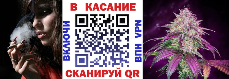 Купить закладку КОКАИН  A-PVP  МЕФ  Зарайск