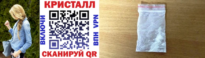 Купить закладки  Зарайск  Amphetamine Premium 
