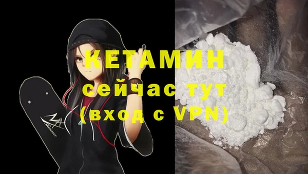 мет Вязьма
