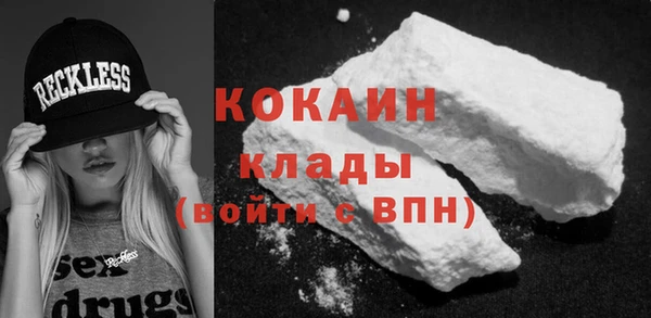 apvp Аксай