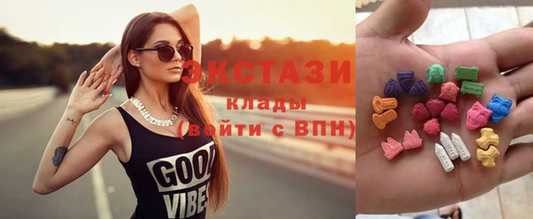 мет Вязьма