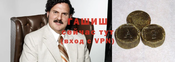 мет Вязьма