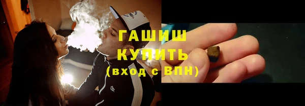 мет Вязьма