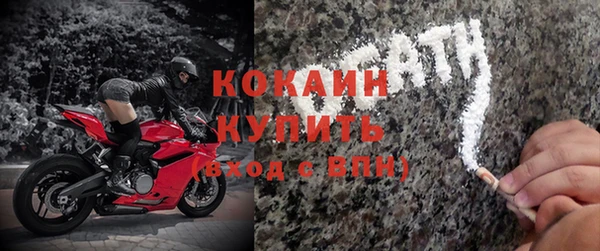 мет Вяземский