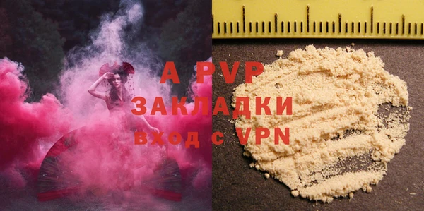 мет Вязьма