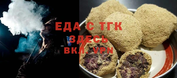 кокс Алагир