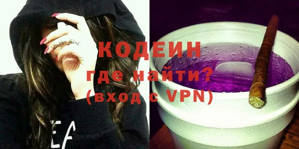 мет Вязьма