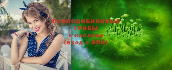 мет Вязьма