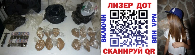 LSD-25 экстази кислота  Купить где  Зарайск 