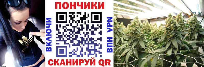 Шишки марихуана конопля  Купить  Зарайск 